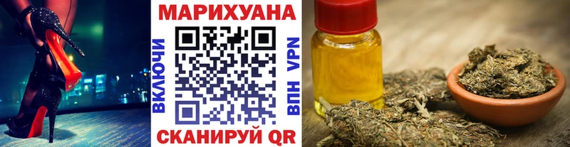 Где купить наркоту Юрга МЕТАМФЕТАМИН  Меф  Кокаин  Галлюциногенные грибы 