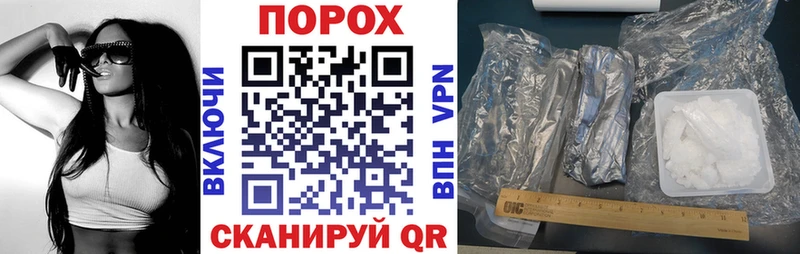 Amphetamine Розовый Юрга