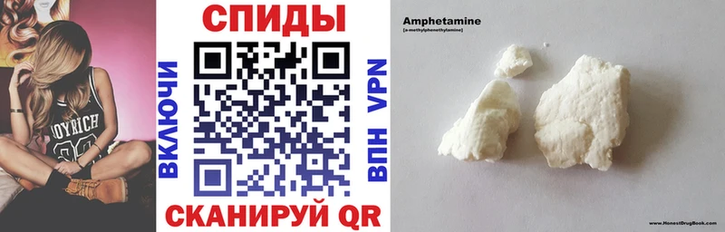hydra как войти  Юрга  Amphetamine 98% 