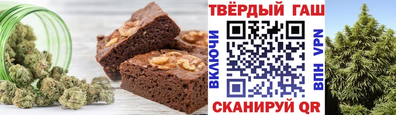 где найти наркотики  Юрга  Cannafood марихуана 