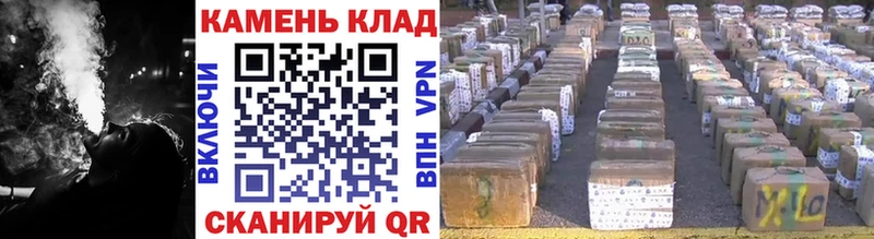 МЕГА зеркало  купить наркоту  Юрга  ГАШИШ 40% ТГК 