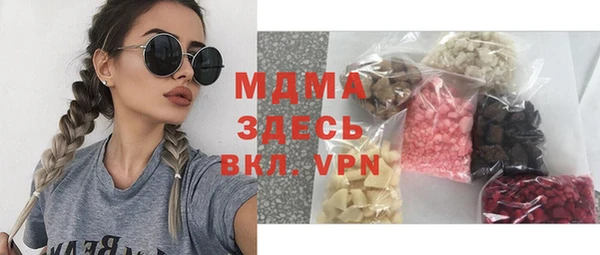 дживик Горнозаводск