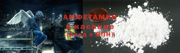 дживик Горнозаводск