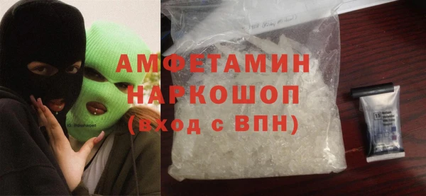 дживик Горнозаводск