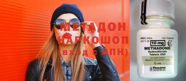 дживик Горнозаводск
