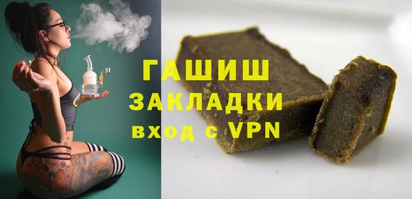 дживик Горнозаводск