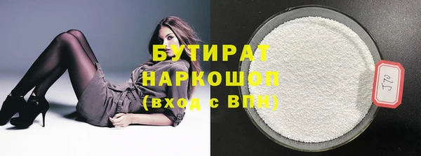 дживик Горнозаводск