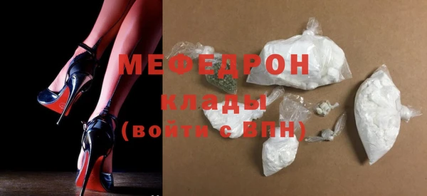 Альфа ПВП Горняк