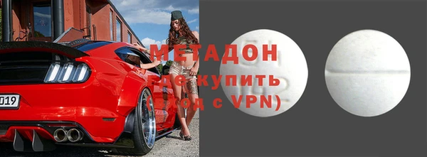 PSILOCYBIN Сафоново