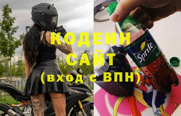 мефедрон VHQ Горно-Алтайск