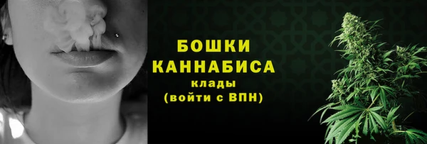 мефедрон VHQ Горно-Алтайск