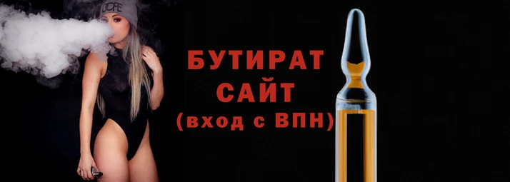 дживик Горнозаводск