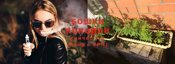 спайс Саяногорск