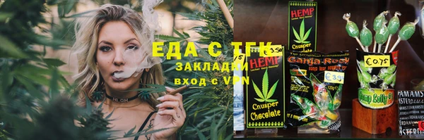 Альфа ПВП Горняк