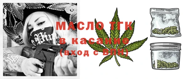 мефедрон VHQ Горно-Алтайск