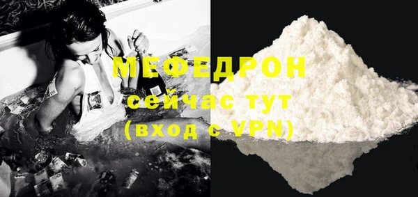 соль курить ск Гусев