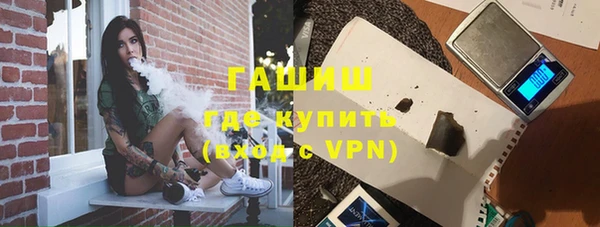 дживик Горнозаводск