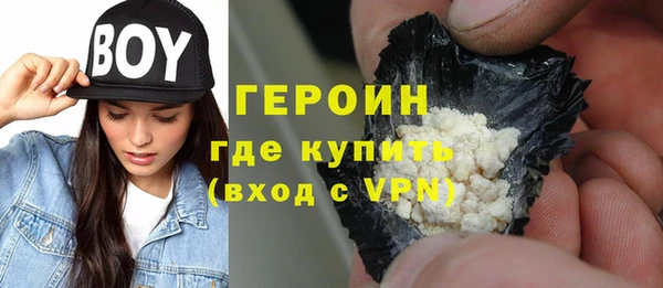 дживик Горнозаводск