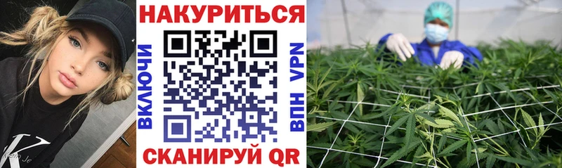 mega онион  Юрга  площадка формула  Канабис LSD WEED 
